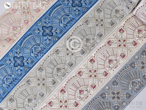 9 Yard Embroidered 9cm Fabric Trim Indian Embroidery Sari Border Crafting Saree Sewing Decorative Beach Bag Cushions Trimmings Ribbons Tape