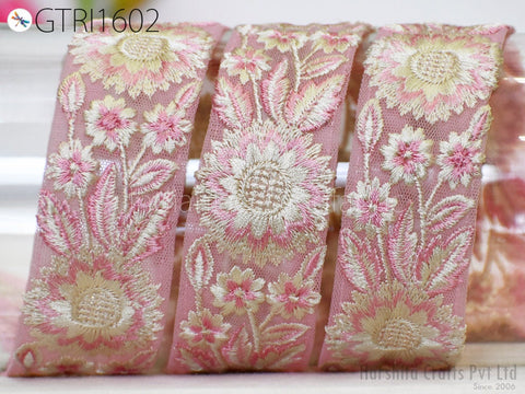 9 Yard 4CM Embroidery Fabric Trim Indian Sewing Embellishment Embroidered Saree Ribbon Crafting Border Wedding Dress Trimmings Cushion Cover