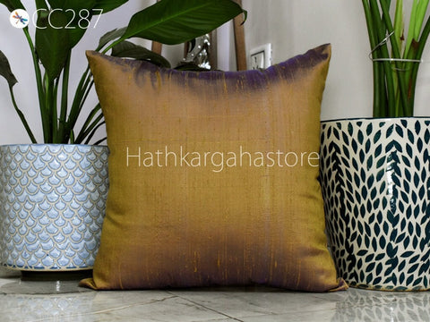 Iridescent Brown Dupioni Pure Silk Pillowcase Cushion Cover Handmade Throw Pillow Decorative Home Decor House Warming Bridal Wedding Gift
