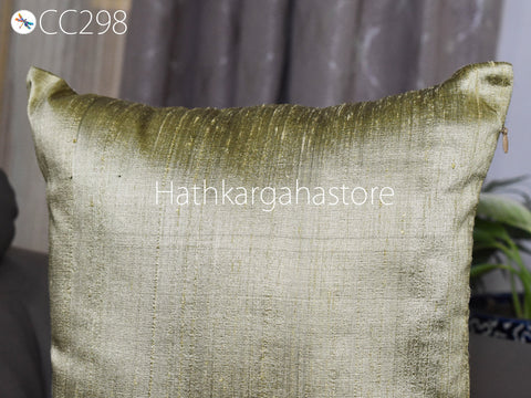 Solid Color Gold Silk Cushion Cover | Living Room Decor | 100% Pure Silk Pillow | Handmade Silk Pillow
