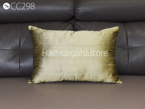Gift for Mom | Gold color Pillow | Silk Luxury Cushion Cover | Home decor Festival | Luxurious Interior Design