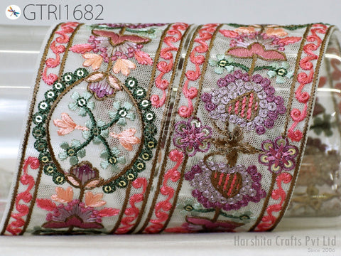 9 Yard Indian 6cm Embroidered Trim Embellishment Sari Border Embroidery Saree Ribbon Cushions Home Décor Sewing Clothing Costumes Trimmings