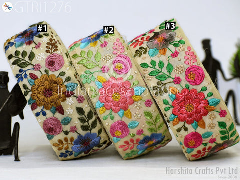 9 Yard Indian Sewing Embellishment Embroidery Fabric 5 CM Trim Embroidered Saree Ribbon Crafting Border Wedding Dress Cushion Covers