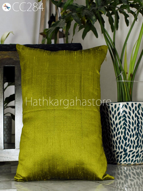 House Warming Bridal Shower Gift Silk Cushion Cover lumbar pillow cover 18x18 pillow cover