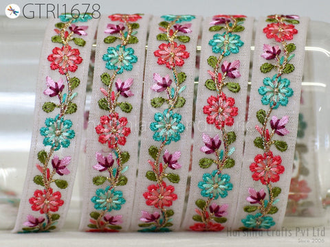 9 Yard Indian 20 mm Embroidered Trim Sari Gift Wrapping Ribbon Embellishment Sewing DIY Crafting Border Embroidery Cushions Lace Home Decor