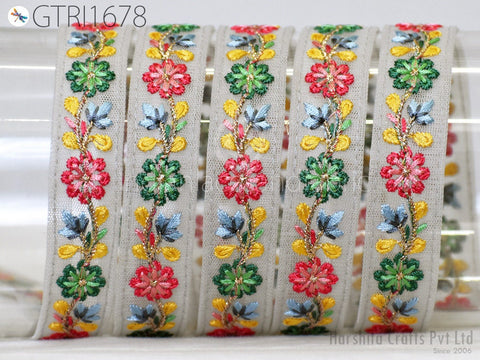9 Yard Indian 20 mm Embroidered Trim Sari Gift Wrapping Ribbon Embellishment Sewing DIY Crafting Border Embroidery Cushions Lace Home Decor