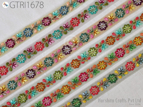 9 Yard Indian 20 mm Embroidered Trim Sari Gift Wrapping Ribbon Embellishment Sewing DIY Crafting Border Embroidery Cushions Lace Home Decor