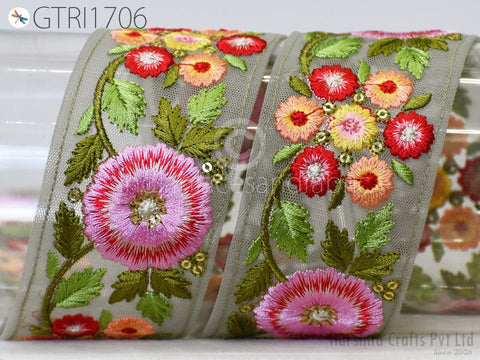 9 Yard Floral 55 mm Indian Sari Border Embellishments Embroidery Trim Dress Embroidered Saree Ribbon Home Décor Sewing Crafting Trim Curtain