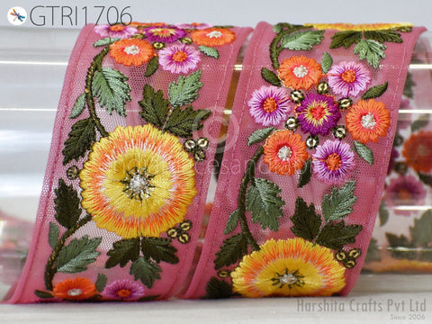 9 Yard Floral 55 mm Indian Sari Border Embellishments Embroidery Trim Dress Embroidered Saree Ribbon Home Décor Sewing Crafting Trim Curtain