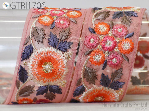 9 Yard Floral 55 mm Indian Sari Border Embellishments Embroidery Trim Dress Embroidered Saree Ribbon Home Décor Sewing Crafting Trim Curtain