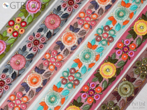 9 Yard Floral 55 mm Indian Sari Border Embellishments Embroidery Trim Dress Embroidered Saree Ribbon Home Décor Sewing Crafting Trim Curtain