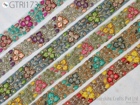 9 Yard Embroidered Fabric 3 CM Trim Embellishment Sari Ribbons Sewing DIY Crafting Border Indian Embroidery Trimmings Cushions Home Decor