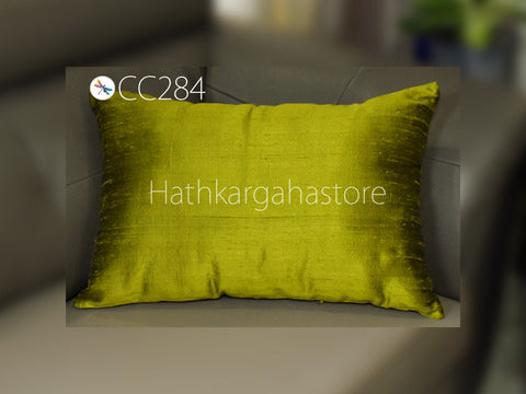 Pure Silk Pillowcase | Lumbar Cover | Iridescent Handmade Dupioni Silk Sham | Pillow Decorative | Home Decor House Warming Bridal Wedding Gift