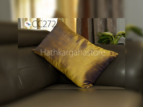 Iridescent Brown Pure Silk Pillowcase | Lumbar Cover Rectangle | Handmade Dupioni Silk Sham | Pillow Living Room Home Decor | House Warming Bridal Wedding Gift