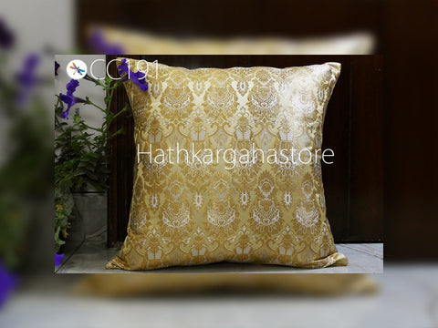 Beige Brocade Silk Pillowcase Cushion Cover Handmade Decorative Lumbar Pillowcases Sham Home Decor House Warming Bridal Shower Wedding Gift