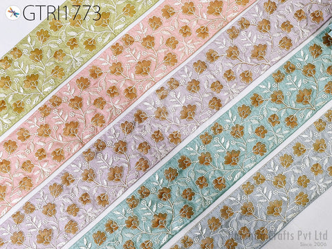 9 Yard Indian 8cm Embroidered Fabric Trim Drapery Embellishments Saree Tape Decorative Ribbon DIY Crafting Sewing Beach Bags Sari Border