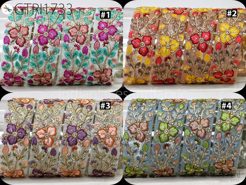 9 Yard Embroidered Fabric 3 CM Trim Embellishment Sari Ribbons Sewing DIY Crafting Border Indian Embroidery Trimmings Cushions Home Decor