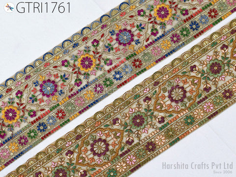 9 Yard Indian Embroidered Fabric 10cm Trim Sari Border Cushions DIY Crafting Wedding Saree Sewing Embroidery Embellishment Costume Ribbon