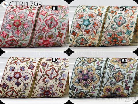 3 Yard Embroidered Trim 8cm Indian Sari Border DIY Crafting Fabric Saree Sewing Decorative Beach Tote Bags Trimmings Ribbons Home Decor
