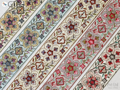 3 Yard Embroidered Trim 8cm Indian Sari Border DIY Crafting Fabric Saree Sewing Decorative Beach Tote Bags Trimmings Ribbons Home Decor