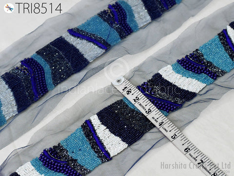 Beaded saree lace, decorative sari lace, wedding gown trim, sewing crafting trim, home decor trim, 2.5 inches trim