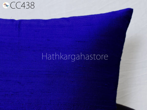 Luxurious Pure Silk cushion raw silk pillow silk pillow cover entryway pillow cushion covers

12x12 | 14x14 | 16x16 | 18x18 | 20x20 | 22x22 | 24x24 | 26x26 | Standard 20x26 | King 20x36 | Queen 26x30 | Euro Sham 26x26 | Body Sham 20x54