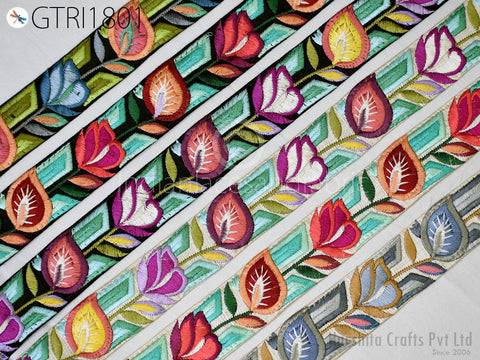 9 Yard Indian 4cm Trim Dress Sari Border DIY Crafting Ribbon Sewing Fabric Embroidered Decorative Costumes Cushion Curtain Home Decor Trim