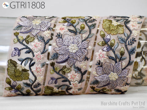 9 Yard Indian 5 CM Trim Dress Sari Border DIY Crafting Ribbon Sewing Fabric Embroidered Decorative Costumes Cushion Curtain Trimming