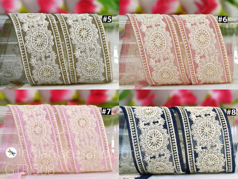 9 Yard Indian 6 CM Sari Border Embroidered Gown Trim Cushions DIY Crafting Wedding Saree Sewing Embroidery Dress Ribbon Dress Trimming