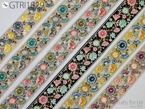 9 Yard Embroidery Fabric 45mm Trim Cushion Covers Embellishment Embroidered Saree Sewing Crafting Border Indian Wedding Dress Gown Tape