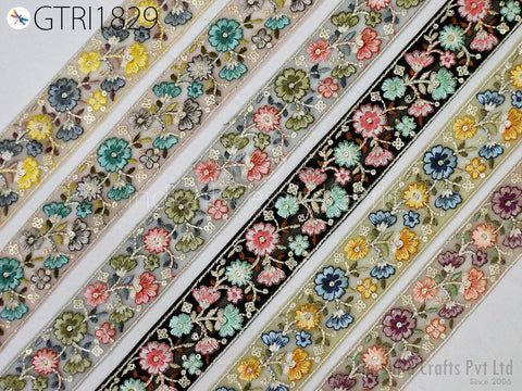 9 Yard Embroidery Fabric 4cm Trim Cushion Covers Embellishment Embroidered Saree Sewing Crafting Border Indian Wedding Dress Gown Tape