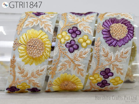 9 Yard Indian 4cm Trim Sari Border DIY Crafting Ribbon Sewing Fabric Embroidered Decorative Costumes Cushion Curtain Home Decor Trimming