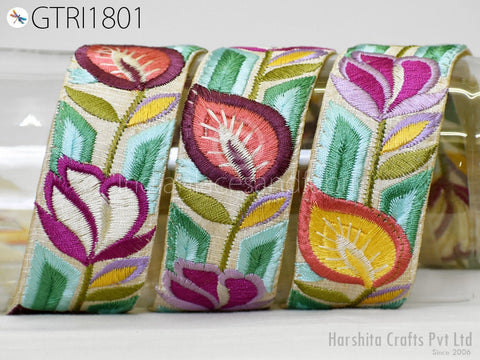 9 Yard Indian 4cm Trim Dress Sari Border DIY Crafting Ribbon Sewing Fabric Embroidered Decorative Costumes Cushion Curtain Home Decor Trim