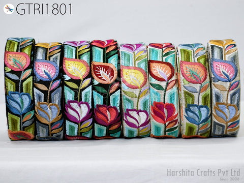 9 Yard Indian 4cm Trim Dress Sari Border DIY Crafting Ribbon Sewing Fabric Embroidered Decorative Costumes Cushion Curtain Home Decor Trim