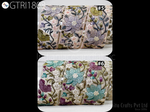 9 Yard Indian 5 CM Trim Dress Sari Border DIY Crafting Ribbon Sewing Fabric Embroidered Decorative Costumes Cushion Curtain Trimming