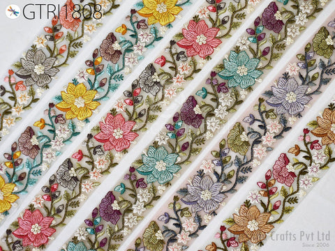 9 Yard Indian 5 CM Trim Dress Sari Border DIY Crafting Ribbon Sewing Fabric Embroidered Decorative Costumes Cushion Curtain Trimming
