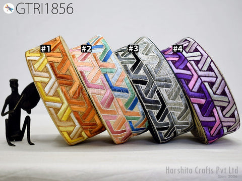 9 Yard Indian Ribbon 5cm Trim Dress Sari Border DIY Craft Sewing Fabric Embroidered Decorative Costumes Cushion Curtain Home Decor Trimming