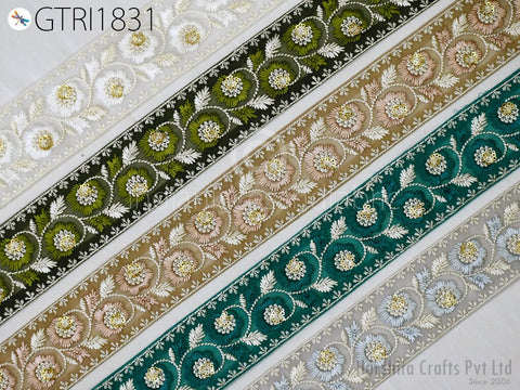 9 Yard Indian 5 CM Embroidered Fabric Trim Embellishment Saree Ribbon Sewing Crafting Embroidery Border Wedding Dress Trimming Cushion Cover