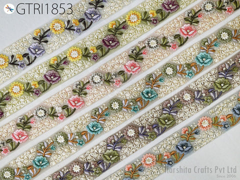 9 Yard Indian 4 CM Trim Decor Sari Border DIY Crafting Ribbon Sewing Embroidered Decorative Costumes Cushion Curtain Home Decor Trimming