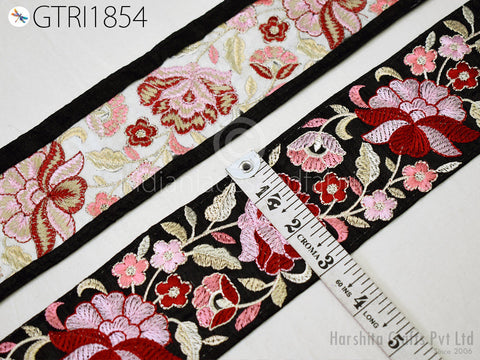 9 Yard Embroidered 7cm Trim Indian Embellishment Embroidery Saree Ribbon Sewing DIY Crafting Cushion Covers Border Wedding Trimmings Curtain