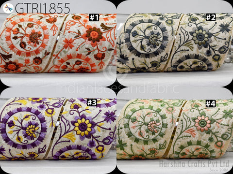 9 Yard Embroidered Fabric 8cm Trim Indian Embroidery Sari Border Crafting Saree Sewing Decorative Beach Bag Cushions Trimmings Ribbons Tape