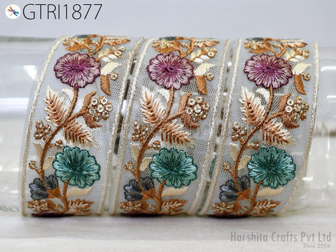 9 Yard Embroidery 3cm Fabric Trim Cushion Cover Embellishment Embroidered Saree Ribbon Sewing Crafting Border Indian Wedding Dress Gown Tape