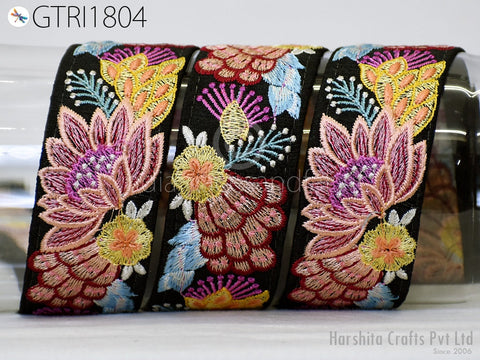 9 Yard Indian Dress 5 CM Trim Sari Border DIY Crafting Ribbon Fabric Embroidered Decorative Costumes Cushion Curtain Home Decor Trimming