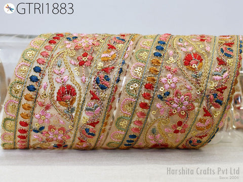 9 Yard Embroidered 8cm Dupioni Fabric Dress Sewing Craft Wedding Dresses Costumes Dolls Bags Cushion Covers Table Runners Upholstery Curtain