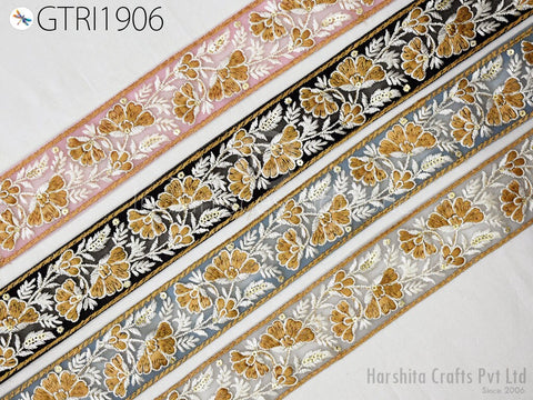 9 Yard Embroidery Fabric 4 Cm Trim Cushion Covers Embellishment Embroidered Saree Ribbon Sewing Crafting Border Indian Wedding Gown Tape