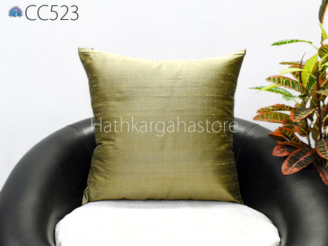 Antique Gold Dupioni Pure Silk Pillowcase Cushion Cover Square Handmade Throw Pillow Decorative Home Decor House Warming Gift for Friend Mom