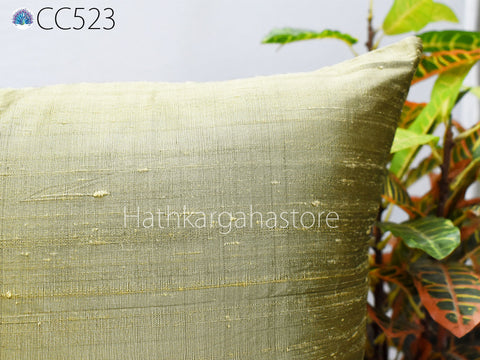 Antique Gold Dupioni Pure Silk Pillowcase Cushion Cover Square Handmade Throw Pillow Decorative Home Decor House Warming Gift for Friend Mom