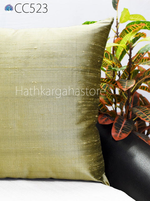 Antique Gold Dupioni Pure Silk Pillowcase Cushion Cover Square Handmade Throw Pillow Decorative Home Decor House Warming Gift for Friend Mom