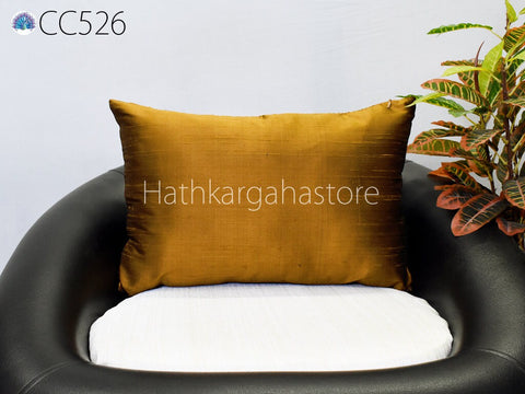 Handmade Iridescent Brown Silk Pillow Cover: Lumbar Euro Sham 12x26