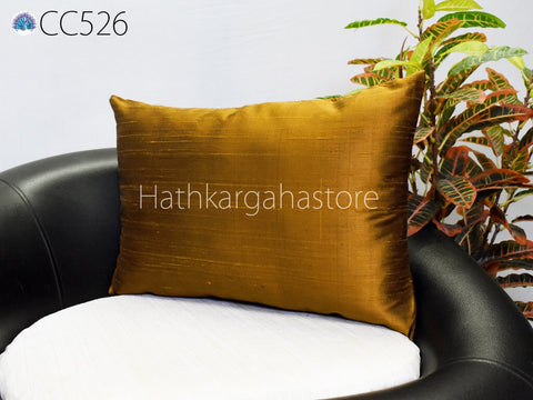 Handmade Iridescent Brown Silk Pillow Cover: Lumbar Euro Sham 12x26